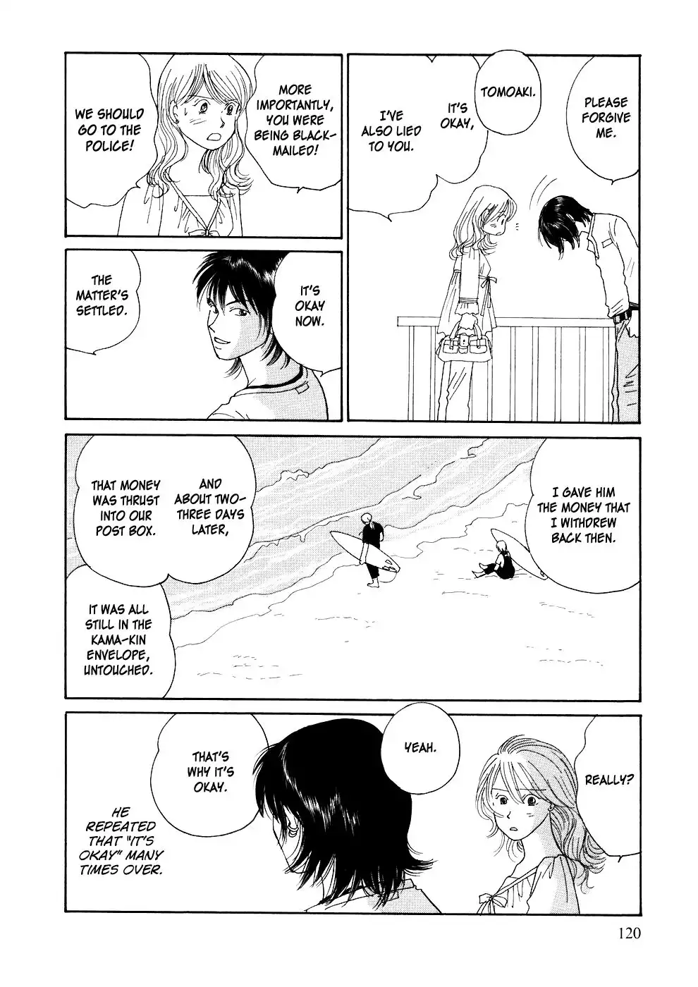 Umimachi Diary Chapter 2 50